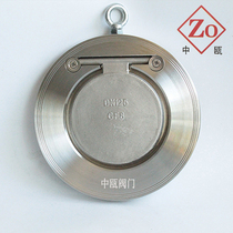 304 stainless steel thin check valve Check valve H74W X-16P clip-on single plate wafer check valve back check