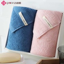 Jielia towel cotton face towel adult household soft face towel 2 gift box set