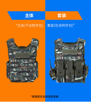 jpc Tabby tactical vest Quick-release combat vest Heavy-duty body armor pluggable anti-thorn clothing Multi-function combat
