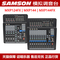 Samson Sanson mixer MXP124FX MXP144FX with effect Channel 12 14 way simulation table