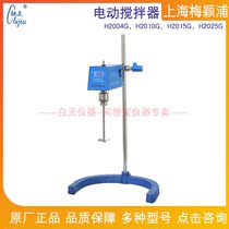 Upper Hai Mei Yingpu H2004G H2010G Top Mixer H2015G H2025G Electric Stirrers