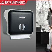 Hotel toilet paper box Toilet paper box creative toilet punch-free toilet waterproof wall-mounted tissue box