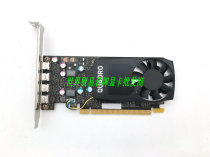 Original Quadro P600 2GB Professional Graphics graphics Graphic design 3D modeling rendering with K620