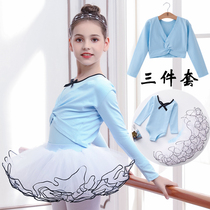 Childrens dance clothes girls autumn and winter long-sleeved shawls split children Chinese dance suits