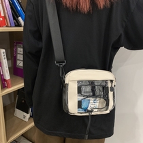 Draw Rope Neutral Beach Transparent Small Square Bag 2022 Spring Leisure Japan-ROK Department New Leisure Single Shoulder Inclined Satchel Bag