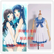From a calm tomorrow cos Hirahira Chensaki Xiang Ido Aihua cosplay womens clothing