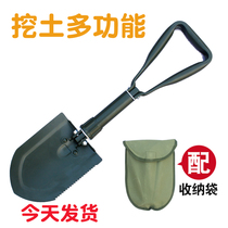 Engineering shovel thickened multifunctional outdoor military industrial folding large fishing manganese steel shovel car shovel military shovel