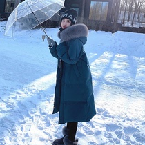 maje kara Korean version of fox fur down jacket female 2021 Winter new design sense niche thickening medium and long style