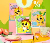 Baby noodles organic children noodles supplemented by nutritional noodles of nutritional noodles of butterfly surface to crush face 240 g