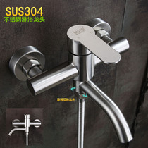304 stainless steel shower faucet Bathroom bathtub concealed triple cold and hot water faucet brushed mixing valve