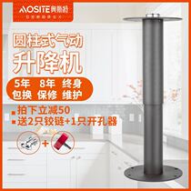 Household pneumatic tatami lift cylinder lifter and room platform lift table and room hardware accessories