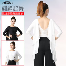 Dan Baoluo dance clothes brand fashion Latin dance clothing new national standard dance jacket one-piece Net red Latin clothing