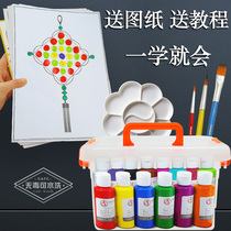 Childrens finger painting pigment non-toxic washable kindergarten graffiti album Baby Point painting washable watercolor dye