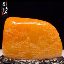 Shoushan Stone Pendulum Pieces Fields Yellowstone Seal Octopus LAO STONE FIELDS YELLOW FROZEN BALLIN STONE RAW STONE STONE STONE STONE JADE STONE JADE STONE JADE STONE STONE STONE STONE STONE JADE STONE JADE STONE STONE STONE STONE STONE STONE JADE