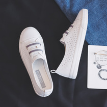 Be an elegant woman~Step out of a comfortable life Xiaobai xie female summer thin breathable casual xie zi