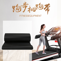 Fitness room treadmill commercial running belt conveyor belt track running with foot tread with rolling transmission belt accessories