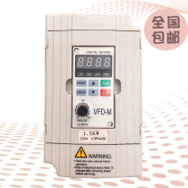 (New original)Delta inverter VFD055M43A three-phase 380V 5 5kw In stock 