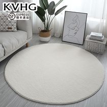 KVHG round carpet thickened coffee table floor mat living room bedroom bedside cushion hanging basket computer chair cushion light luxury and simple