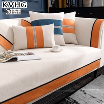 KVHG Nordic light and luxurious sofa cushions all season universal non-slip cushion modern minimalist sofa cover universal cover