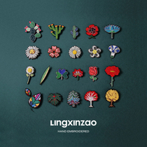 Indian silk hand embroidery badge high-end fine needle accessories design Sense crowd plant flower brooch bra