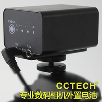 CCTECH GH5 GH5S GH4 BLF19 GH3 SLR camera external plug-in mobile power fake battery