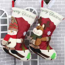 High-end Christmas Socks Gift Box Send Girlfriend Christmas Gift Candy Bag Christmas Tree Pendant Scene Arrangement Decorations