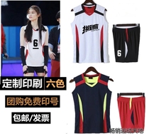 Students buy mens volleyball suit suit Quick-drying volleyball match suit Volleyball team uniform Womens training suit printing