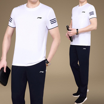 Middle Ages Brands Sports Suit Mens Summer Running Sportswear Suit Mens Casual Wear and Dad Clothing Two Sets