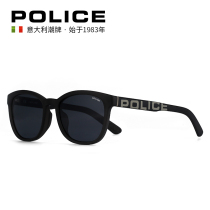 POLICE day cat solo sale 2022 spring summer new product full frame plate ink mirror male polarized sunglasses female SPLA69