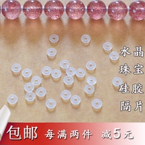 Wenplay jewelry high-end crystal bracelet transparent silicone spacer anti-wear pearl string Jade rubber gasket beeswax