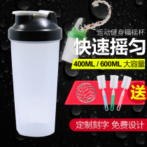Protein powder fitness shake cup cup milkshake mixing cup Sports plastic water cup mixing with scale cup custom logo