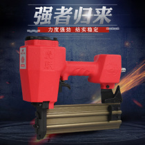 Huyue 64 steel nail gun woodworking nail cement wall nailing air nail gun decoration nail steel gun pneumatic steel row gun