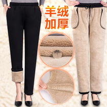 Lamb cashmere mother pants female middle-aged and old size plus velvet padded loose casual pants gray elastic waist warm trousers