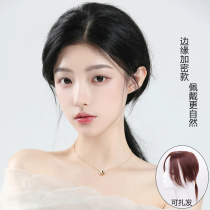  Real hair top of the head rare hair replacement block thin cover sideburns white hair wig piece hand needle free slit oblique bangs