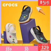 Crocs hole shoes Crocs outdoor sandals mens and womens thick-soled baotou beach shoes) 206122