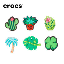 Crocs Crocs Smart star accessories Hole shoes Flower variety pattern Flower series Cactus Palm tree