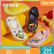 Crocs hole shoes men and womens Caloban couple beach shoes Crocs wear outside Baotou cool slippers) 11016