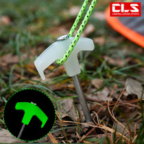 Camping Night Light Nails Plus Coarse Outdoor Camping Tent Windproof Nails Fluorescent 25CM Wind Rope Spikes Steel Nail Accessories