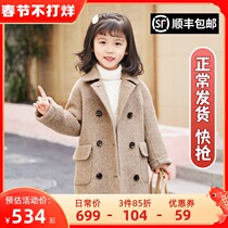 Girls double-sided cashmere coat foreign style children's wool coat 2021 new long children's wool autumn and winter