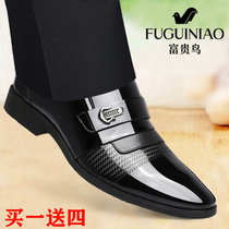  Rich bird spring mens business formal inner height-increasing leather shoes mens breathable Korean version of leather casual British mens shoes