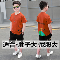 Fat boy clothing boy Gats up short sleeve suit Fat man kids loose big code Summer big boy loose big yard fattening
