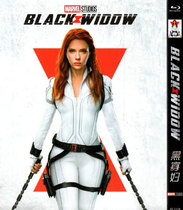 Action sci-fi thriller movie Black Widow bd HD 1080p Blu-ray 1 disc dvd CD