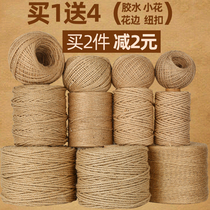 Hemp Rope Rope Hemp Thread Diy Material Thickness Handwoven Mesh Photo Wall Adornment Web Hanging Tag Bundle Rope