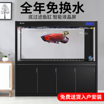 Sensen fish tank aquarium large fish tank office bottom filter medium fish tank living room small free water dragon fish tank