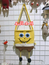 Sponge Baby Bag Handmade Diy Crochet Wool Thread Weave Tutorial Doll Doll Electronic diagrams Unfinished product
