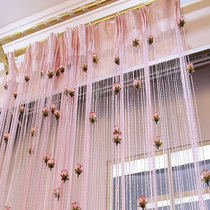 Tassel screen red line curtain curtain Liusu curtain Pearl curtain curtain Golden Living room wedding partition bathroom wedding