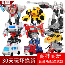 Alloy deformation toy King Kong bumblebee Red Spider car robot steel cable hand dinosaur boy ambulance
