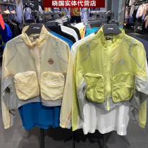  Li Ning windbreaker womens 2021 new anti-wood BADFIVE series cardigan long-sleeved loose sportswear AFDR364