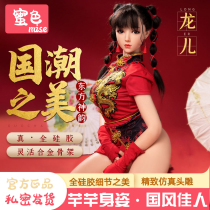 Full silicone solid doll Real female doll Male adult products Male toys Sex toys Flirting