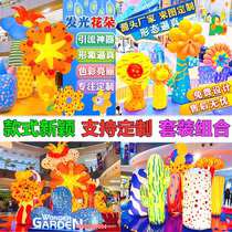 Large Emulation Inflatable Luminous Flowers Flower Mall Creative Beauty Chen Gas Mold Mushroom Lotus Building Props Model